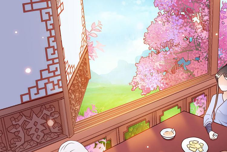 第6话 来见你罢了(1/2)-第6话