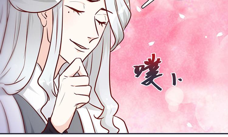 第6话 来见你罢了(1/2)-第6话