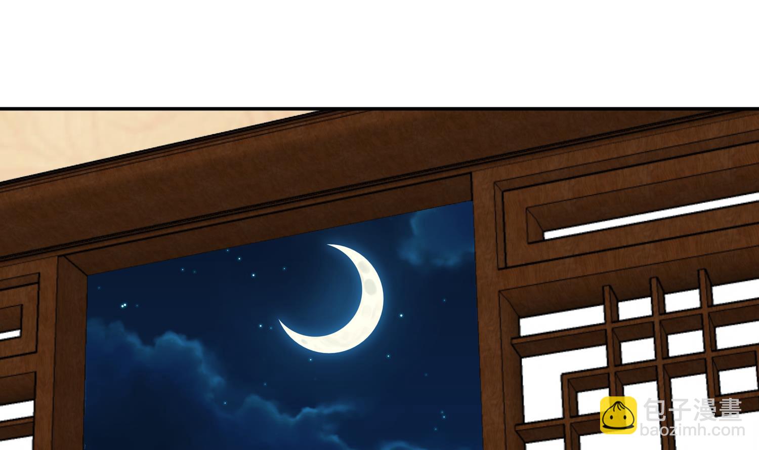 第52话 我会怕她不成？-第52话
