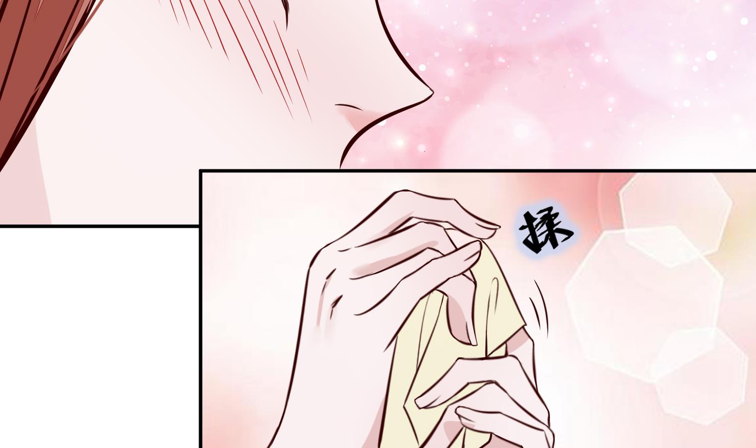第52话 我会怕她不成？-第52话