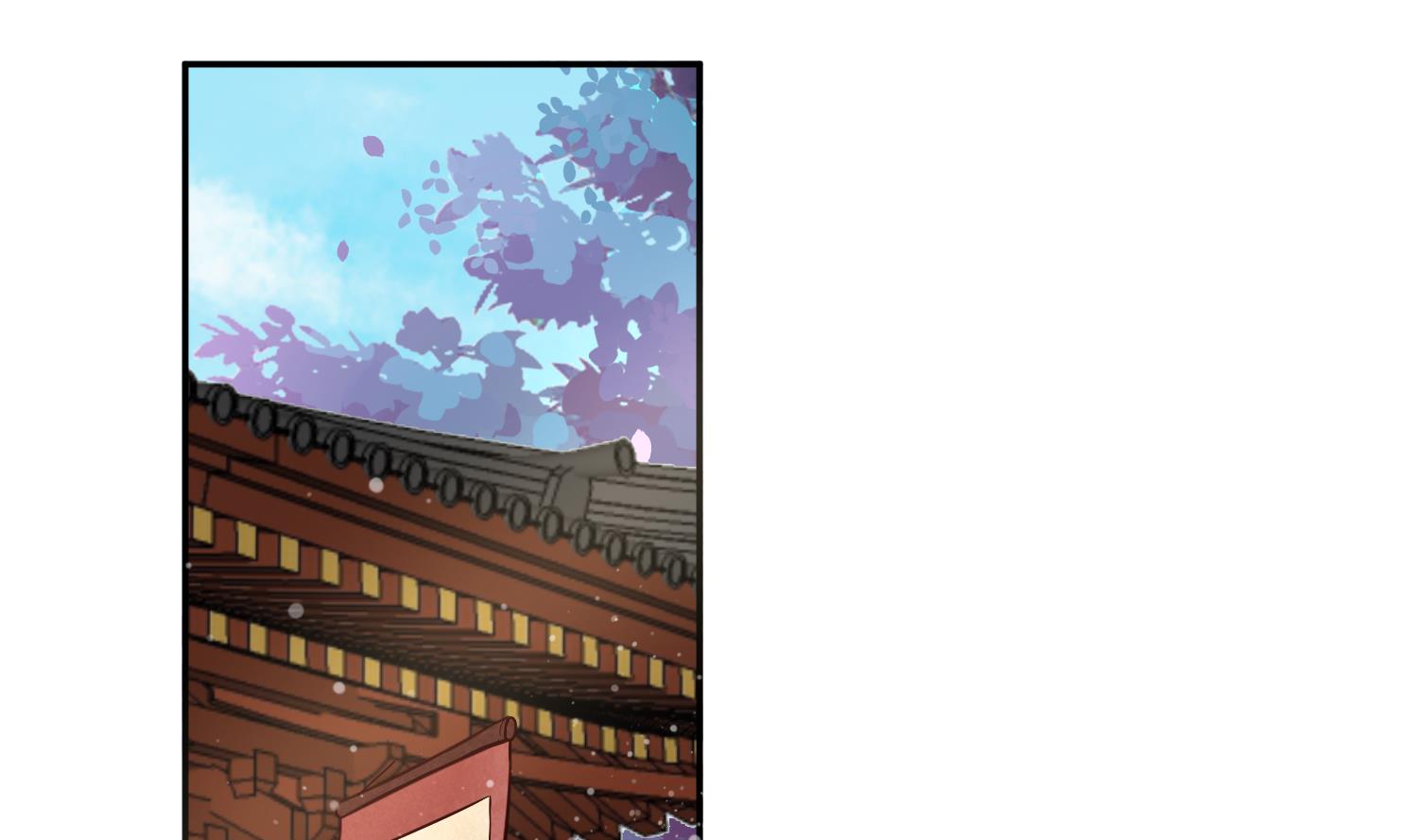 第54话 你要小心-第54话