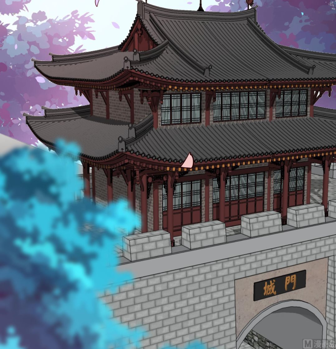 第54话 你要小心-第54话