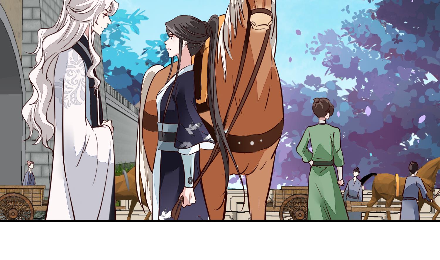 第54话 你要小心-第54话