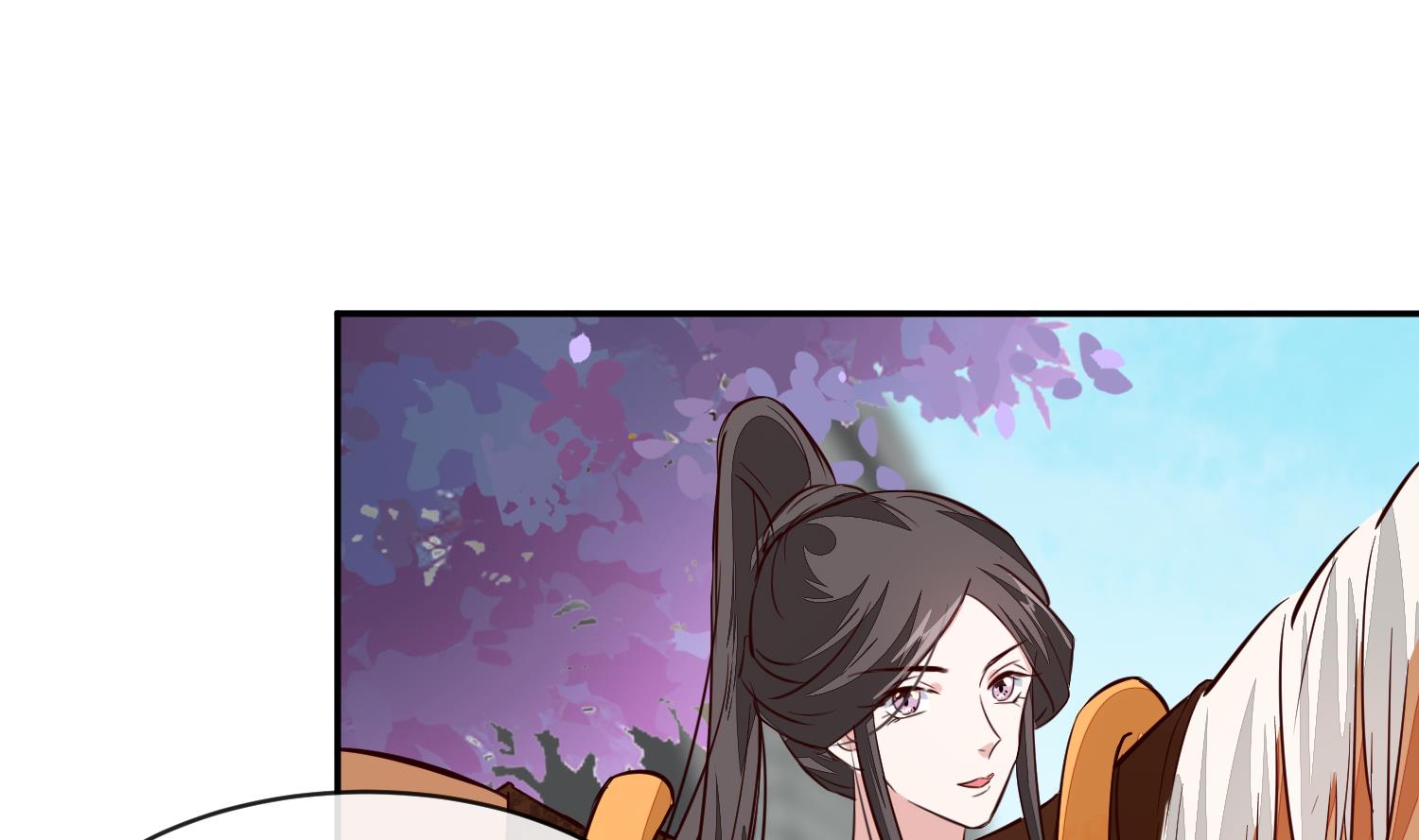 第54话 你要小心-第54话