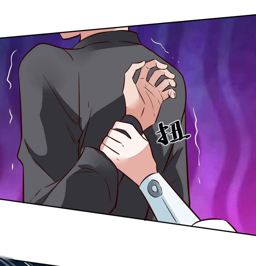 第56话 乌合之众！-第56话