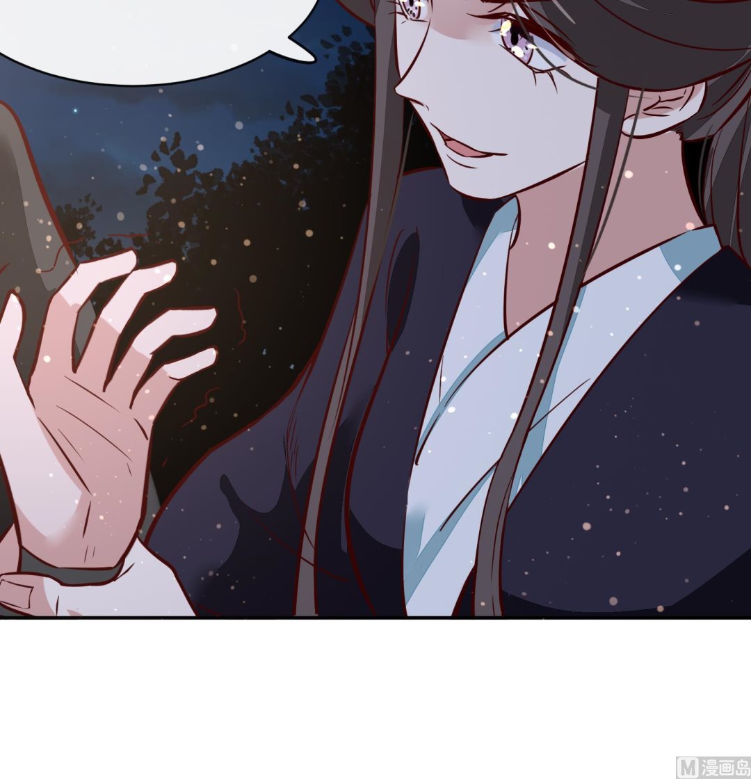 第56话 乌合之众！-第56话