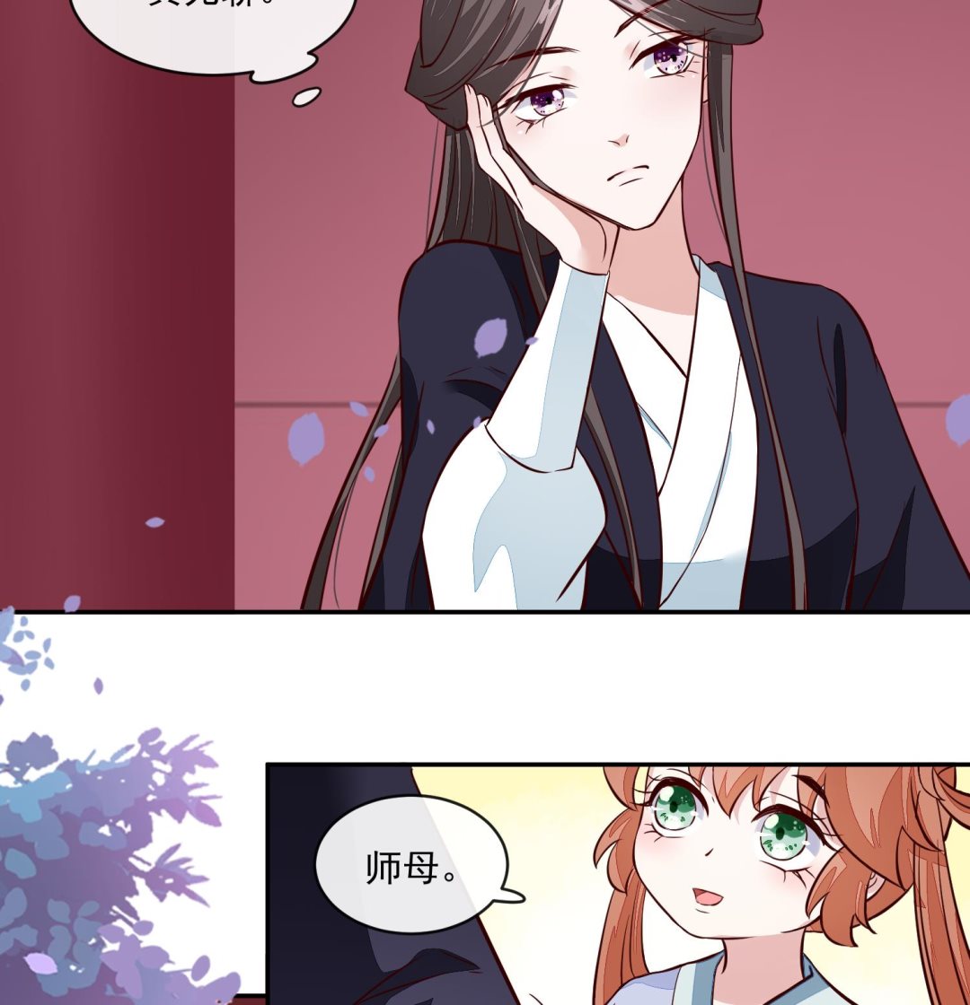 第58话 通通给我抓起来-第58话