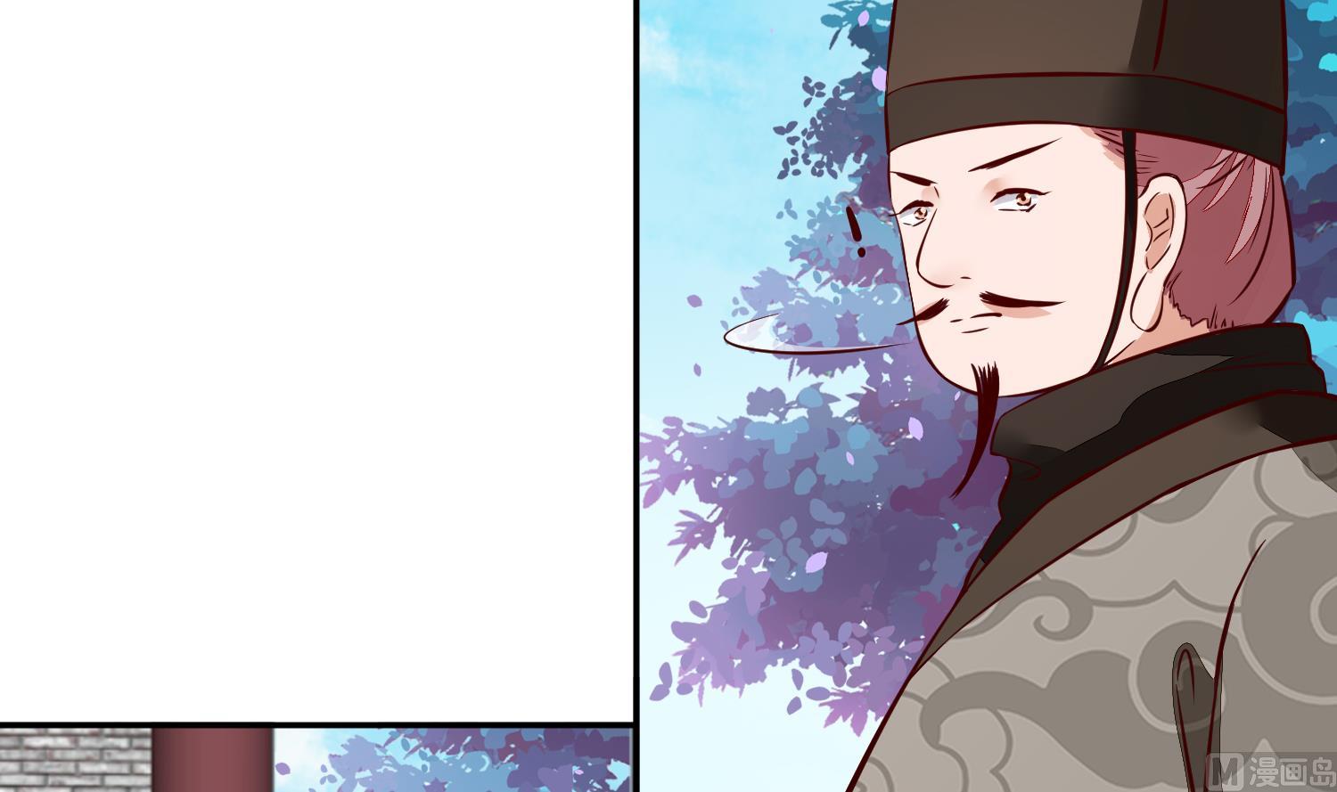 第58话 通通给我抓起来-第58话