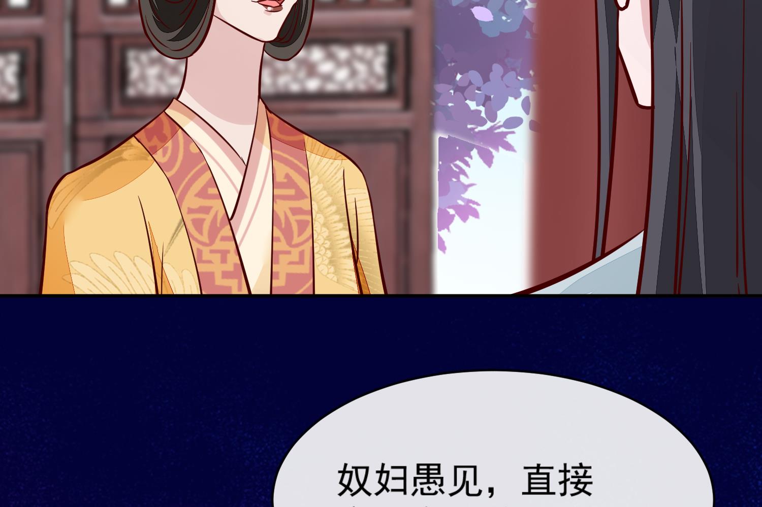第60话 他们打了你？(1/2)-第60话