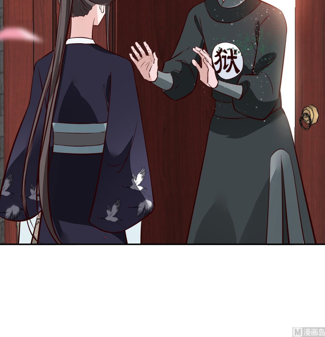 第60话 他们打了你？(1/2)-第60话