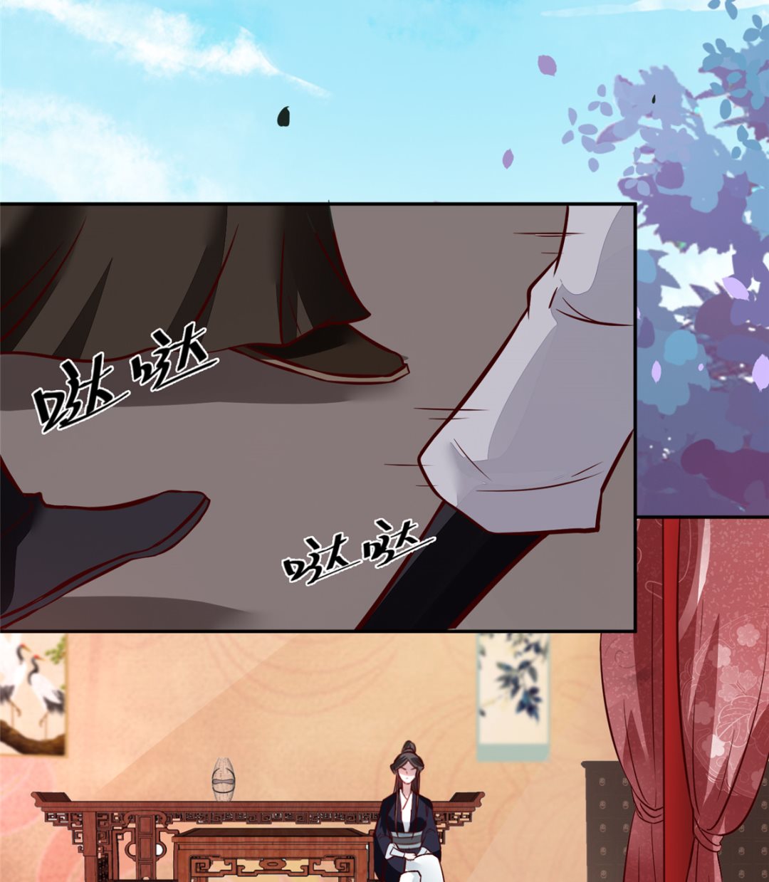 第62话 说变脸就变脸(1/2)-第62话