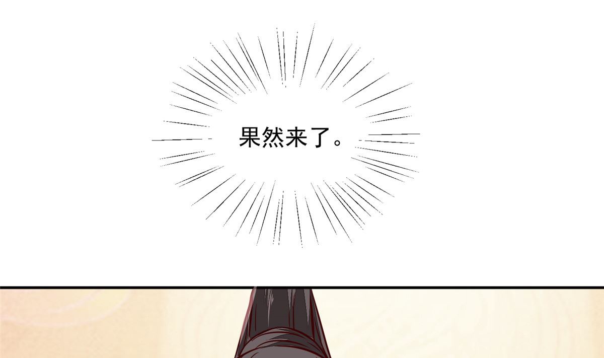 第62话 说变脸就变脸(1/2)-第62话