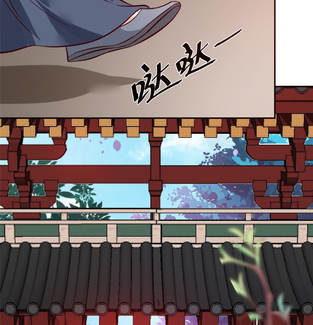 第62话 说变脸就变脸(1/2)-第62话