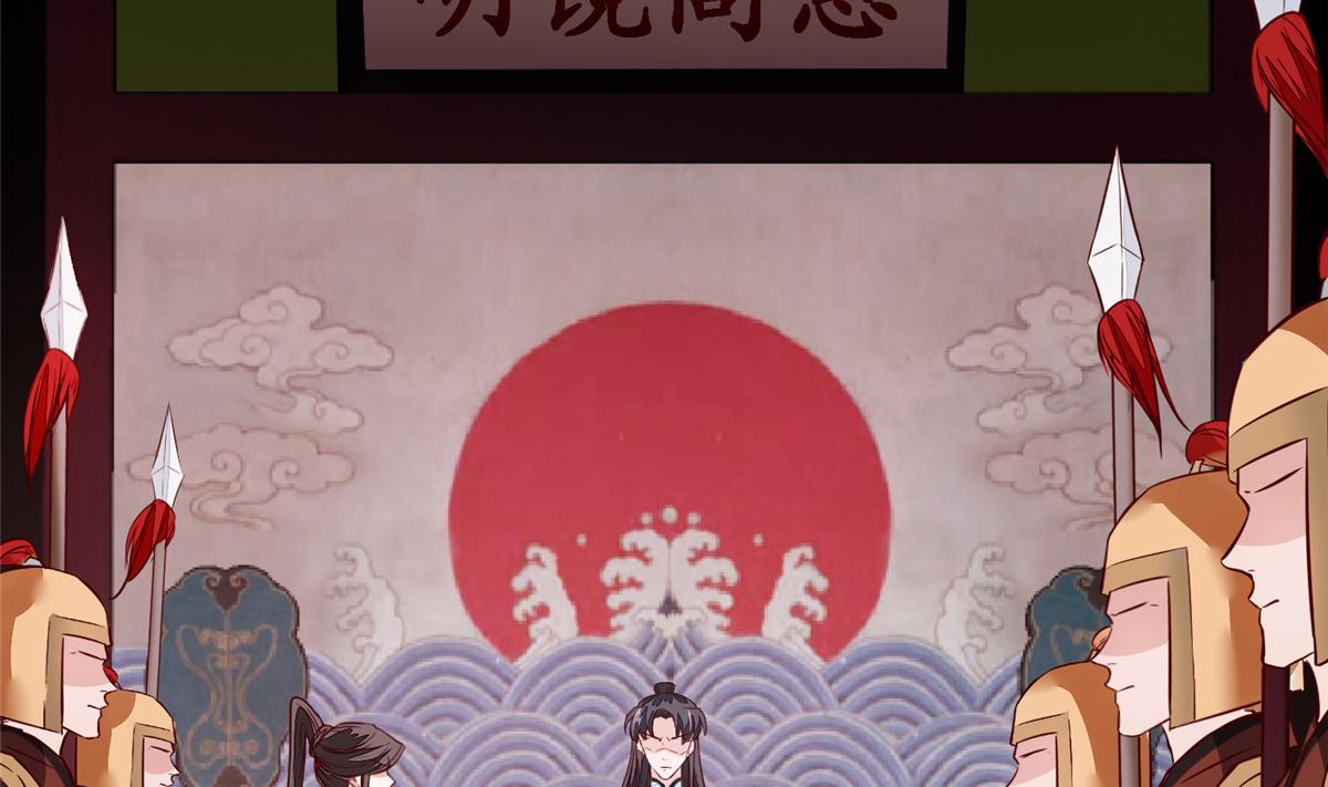 第65话 太守大人，继续审吧(1/2)-第64话
