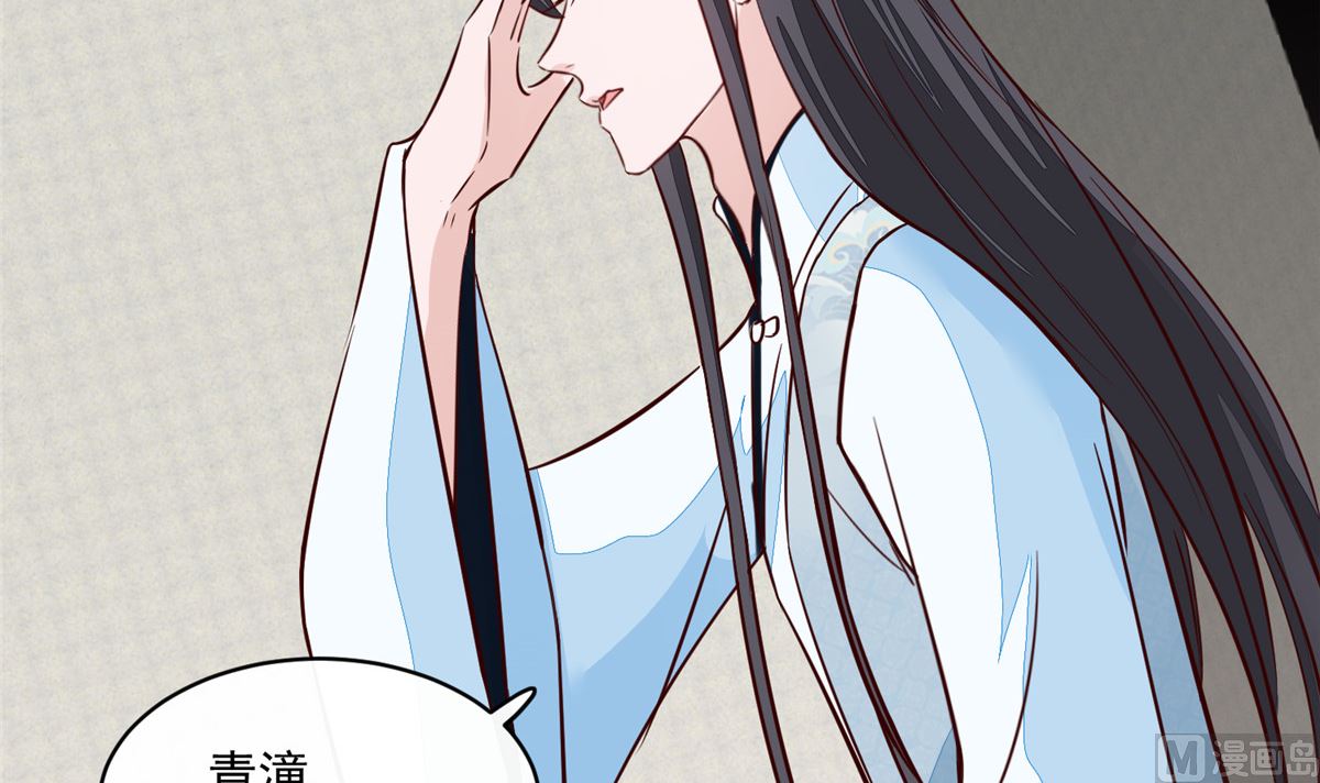 第65话 太守大人，继续审吧(1/2)-第64话