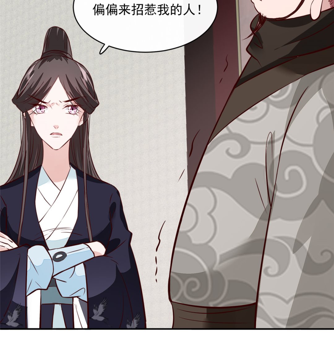 第65话 太守大人，继续审吧(1/2)-第64话