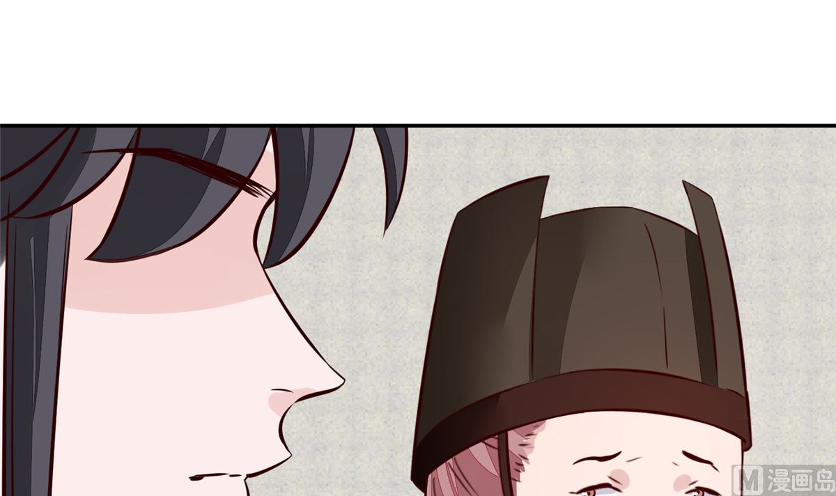 第65话 太守大人，继续审吧(1/2)-第64话