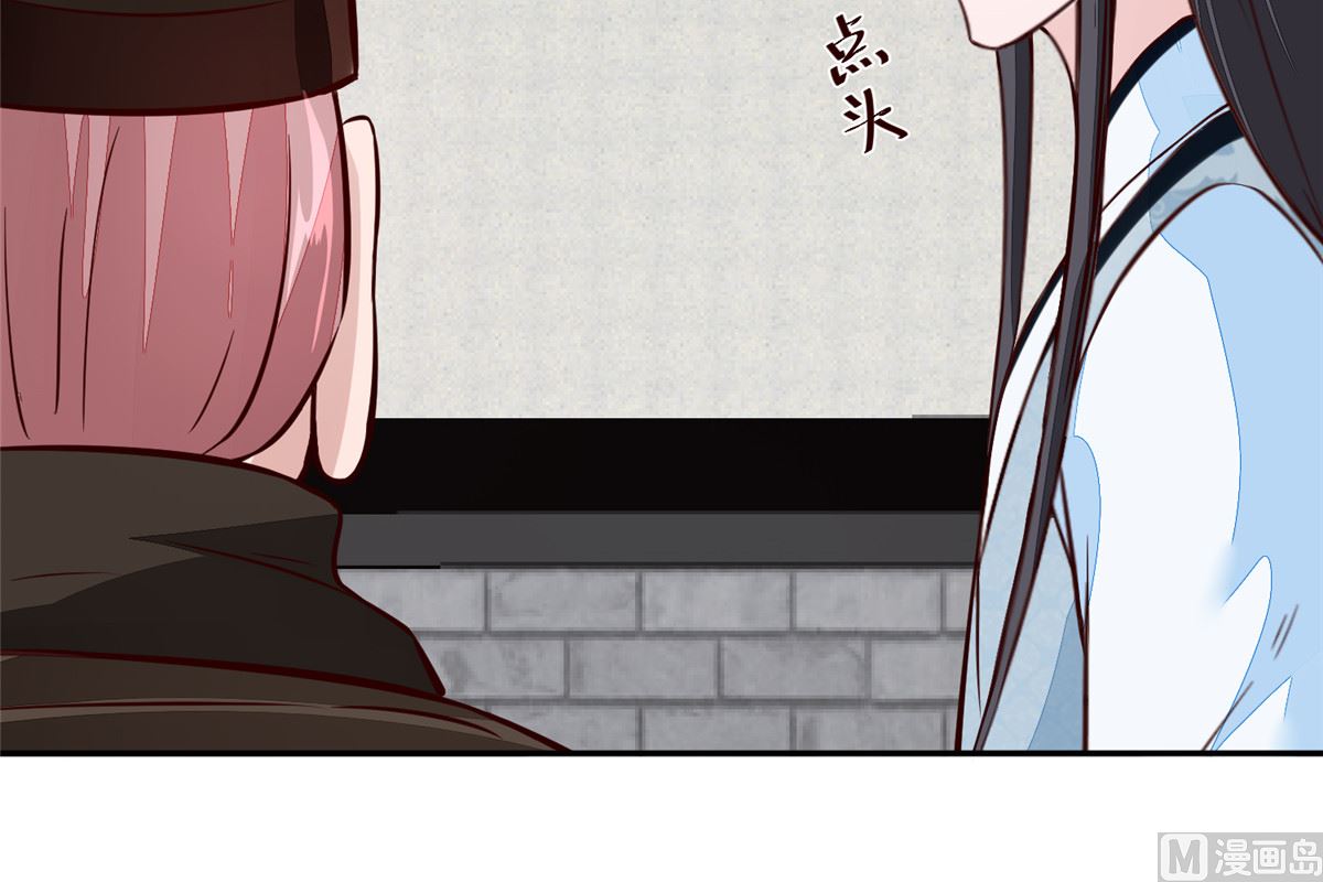 第65话 太守大人，继续审吧(1/2)-第64话