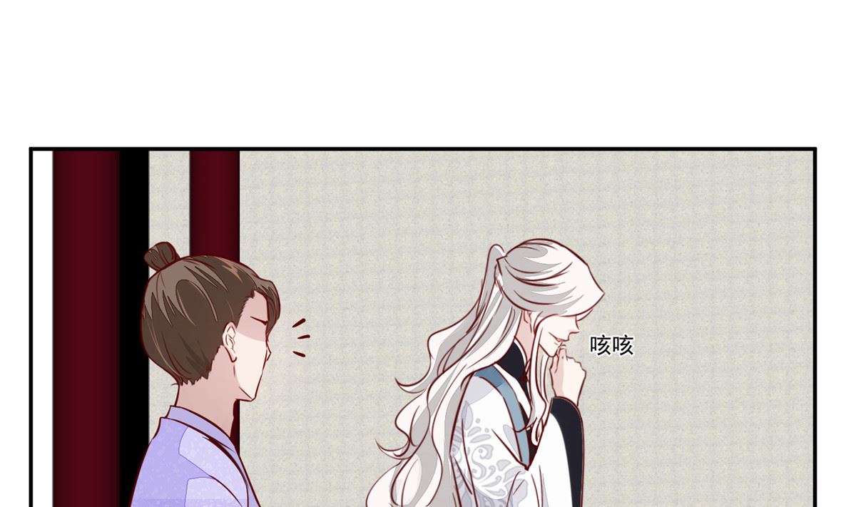 第65话 太守大人，继续审吧(1/2)-第64话
