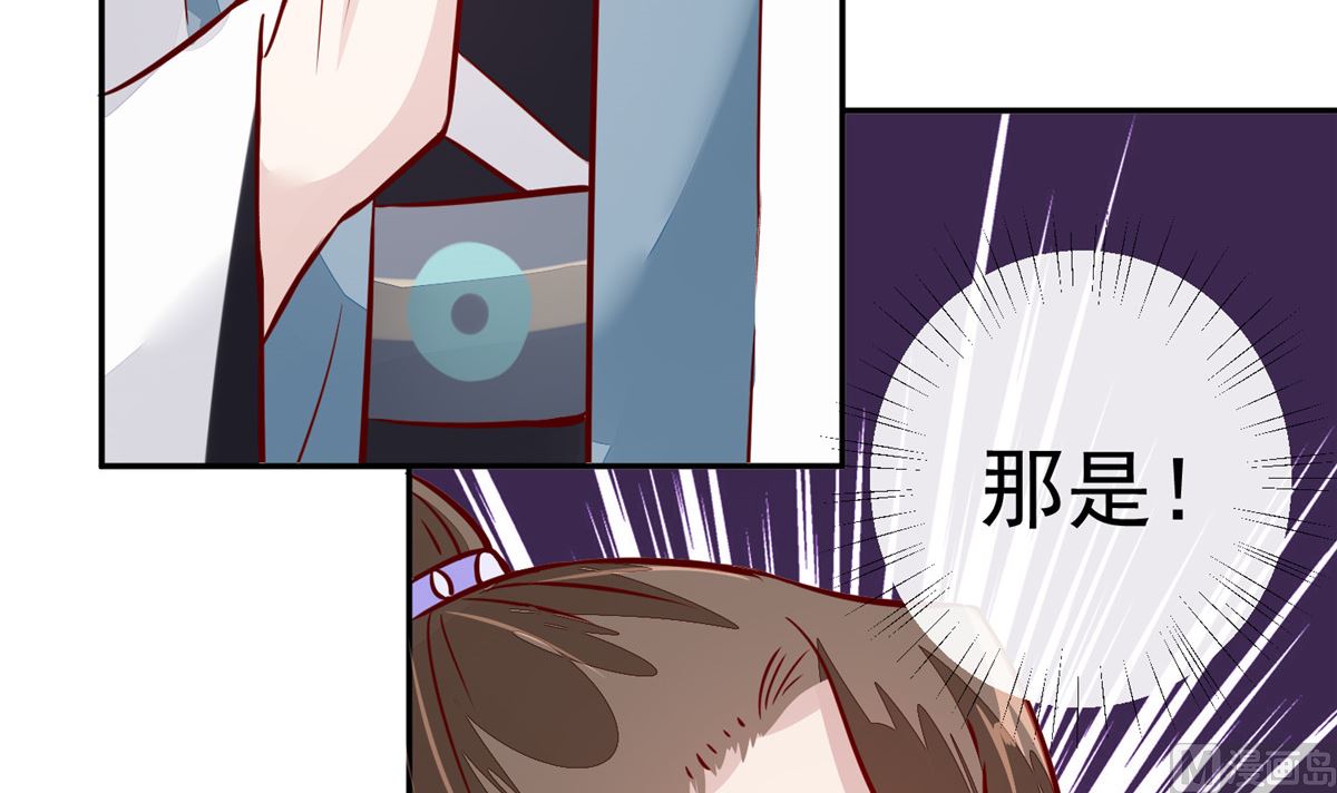 第65话 太守大人，继续审吧(1/2)-第64话