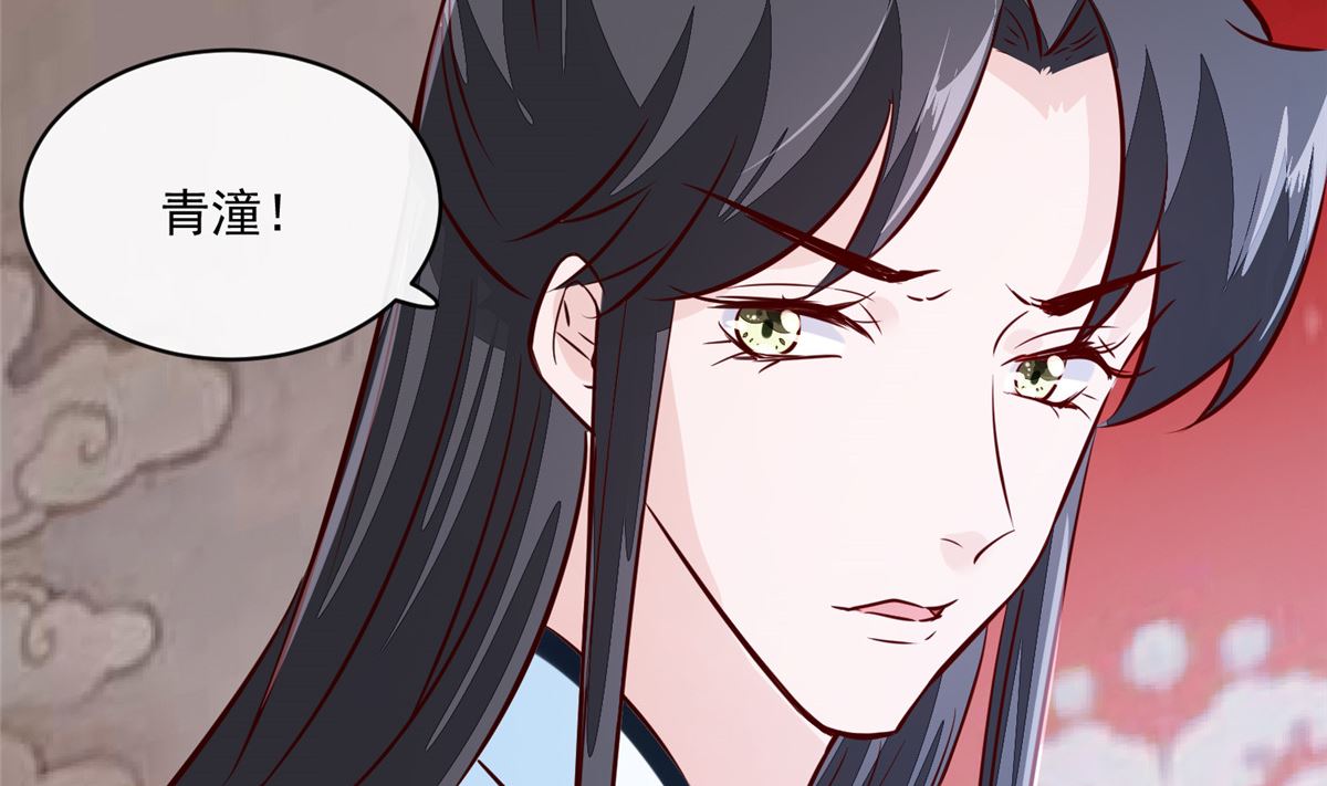 第65话 太守大人，继续审吧(1/2)-第64话