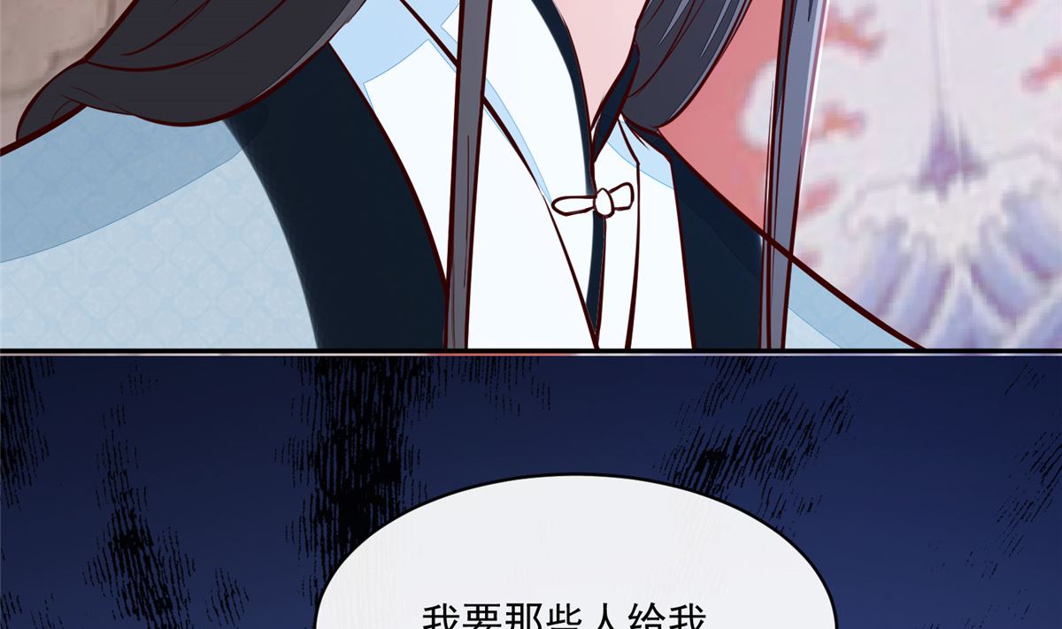 第65话 太守大人，继续审吧(1/2)-第64话