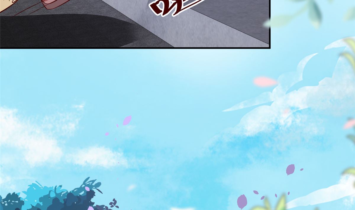 第67话 竟敢出卖我-第66话