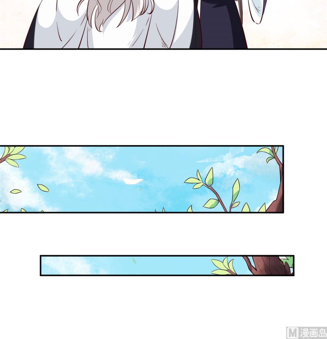 第69话 肮脏的交易-第68话