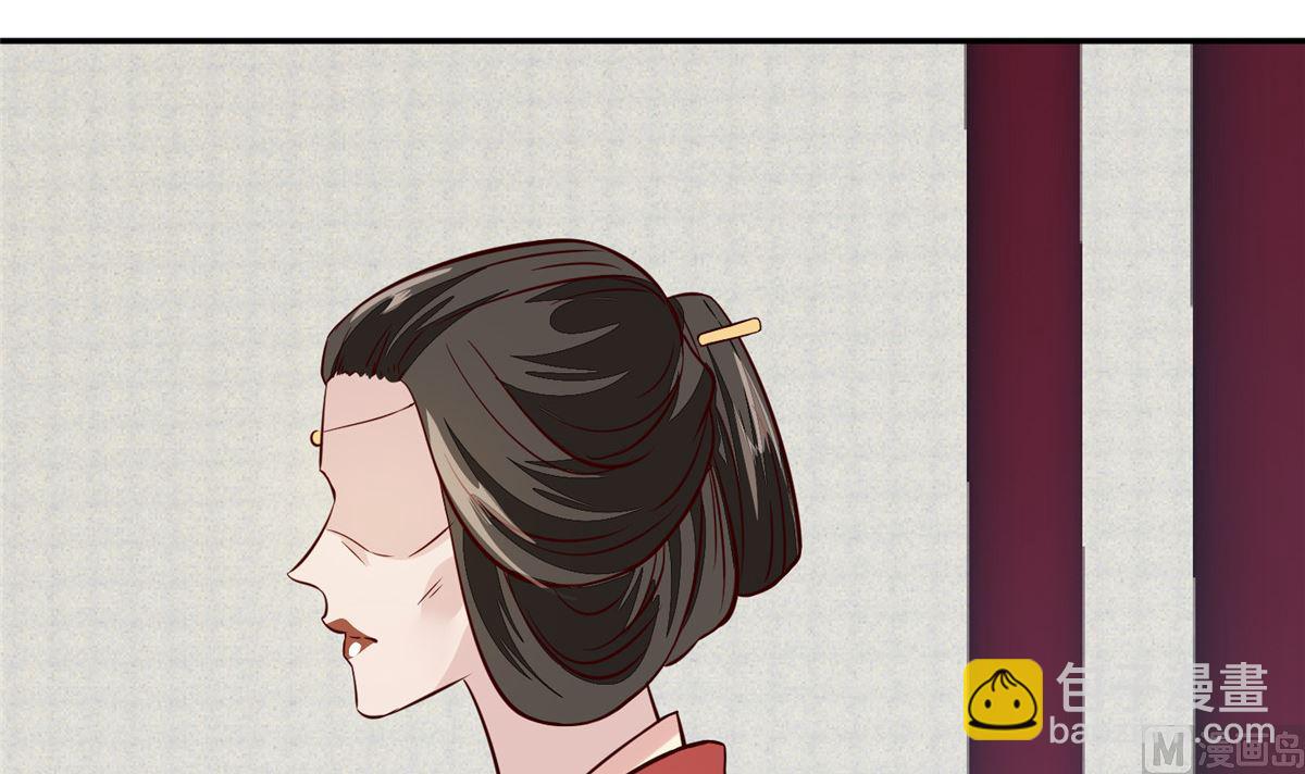 第69话 肮脏的交易-第68话