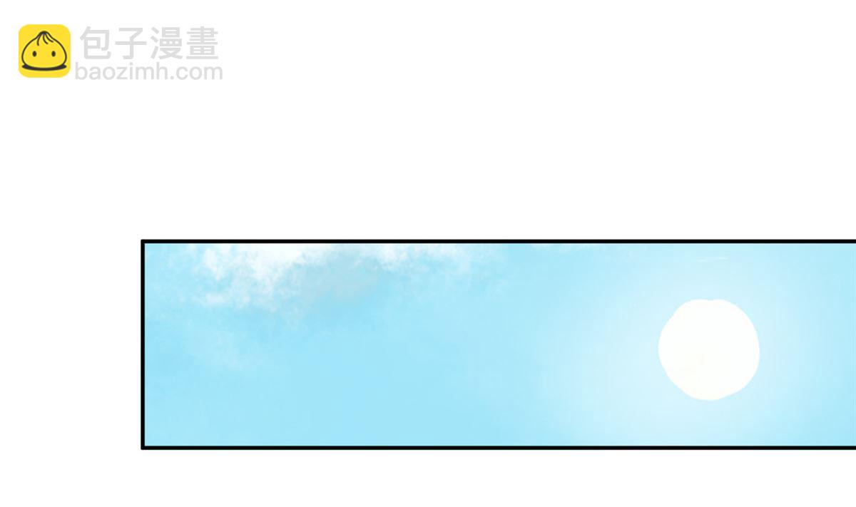 第71话 原来都是你！(1/2)-第70话