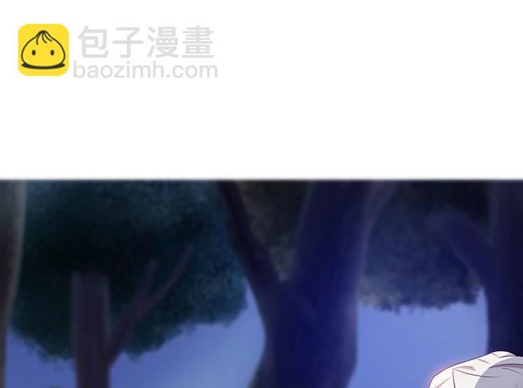第8话 太得寸进尺了(1/2)-第8话
