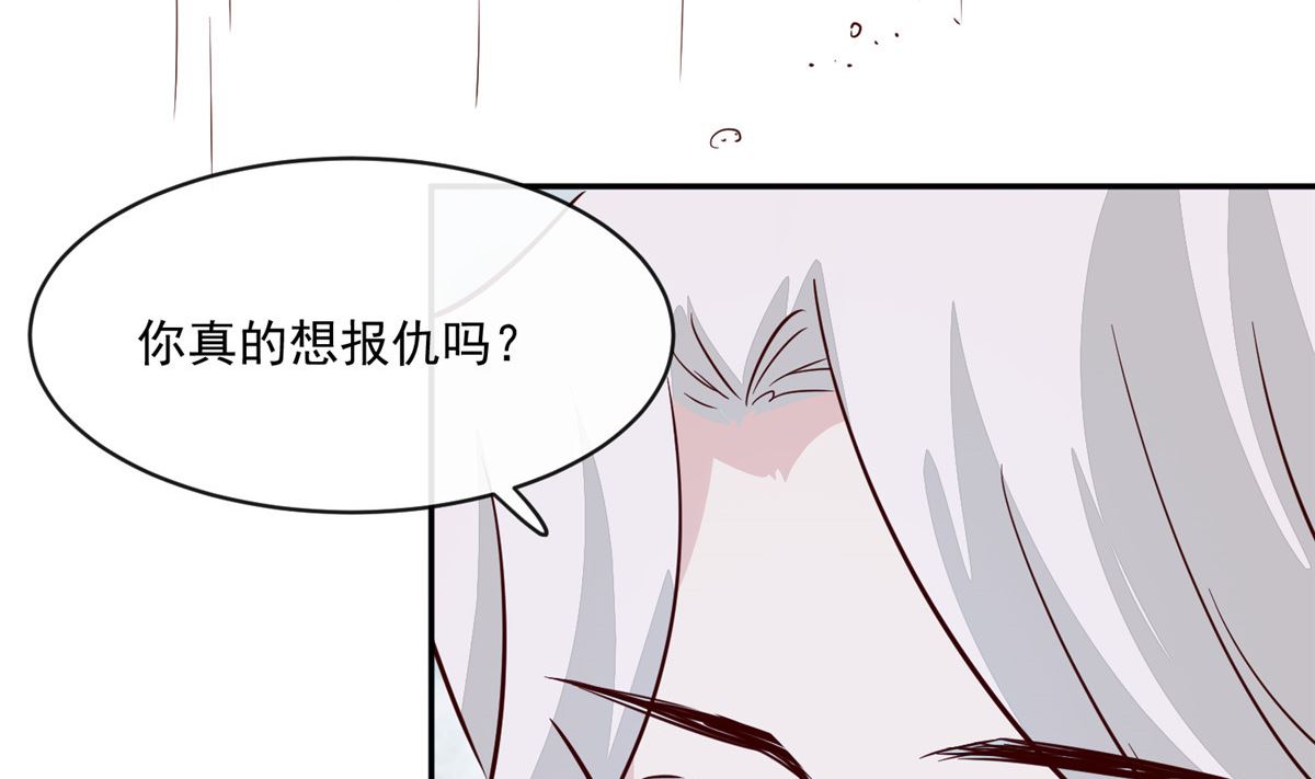 第73话 一切还有机会-第72话