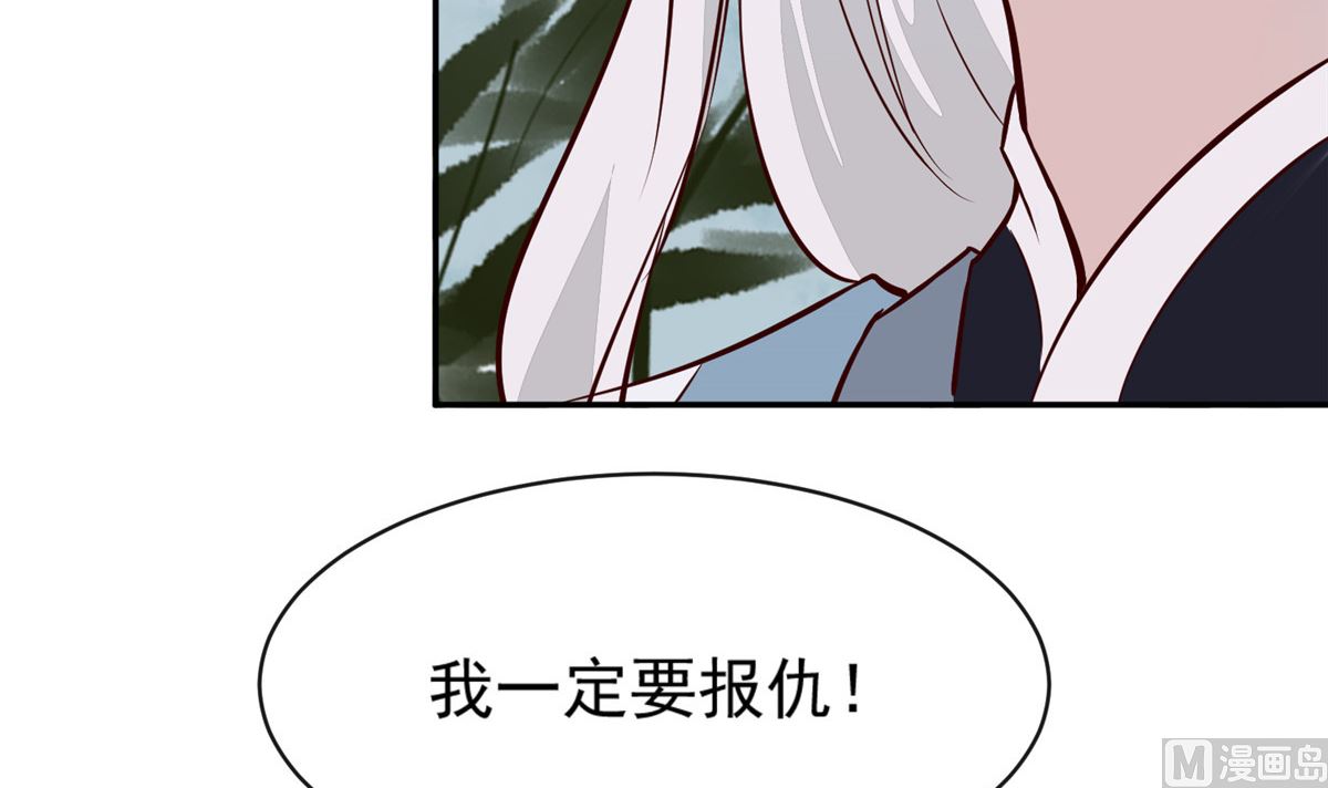 第73话 一切还有机会-第72话