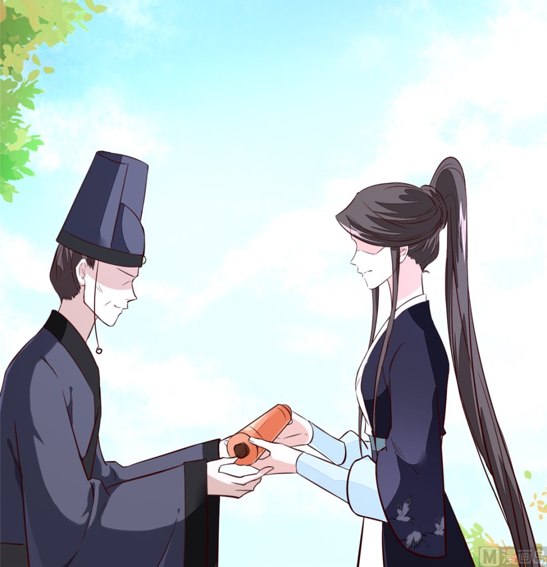 第75话 是，我杀了她-第74话