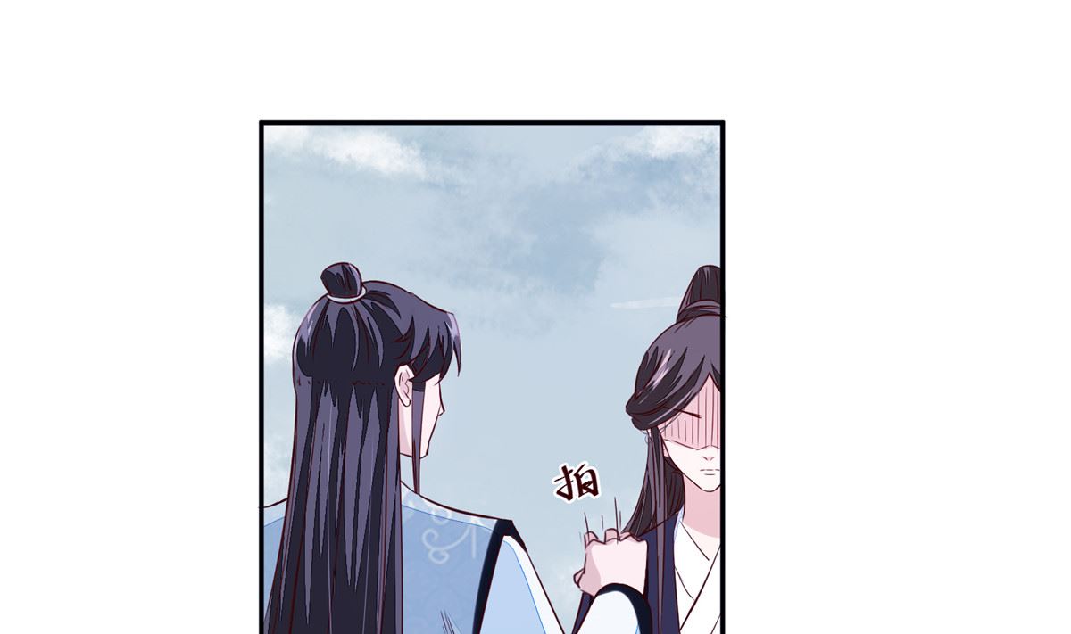 第75话 是，我杀了她-第74话