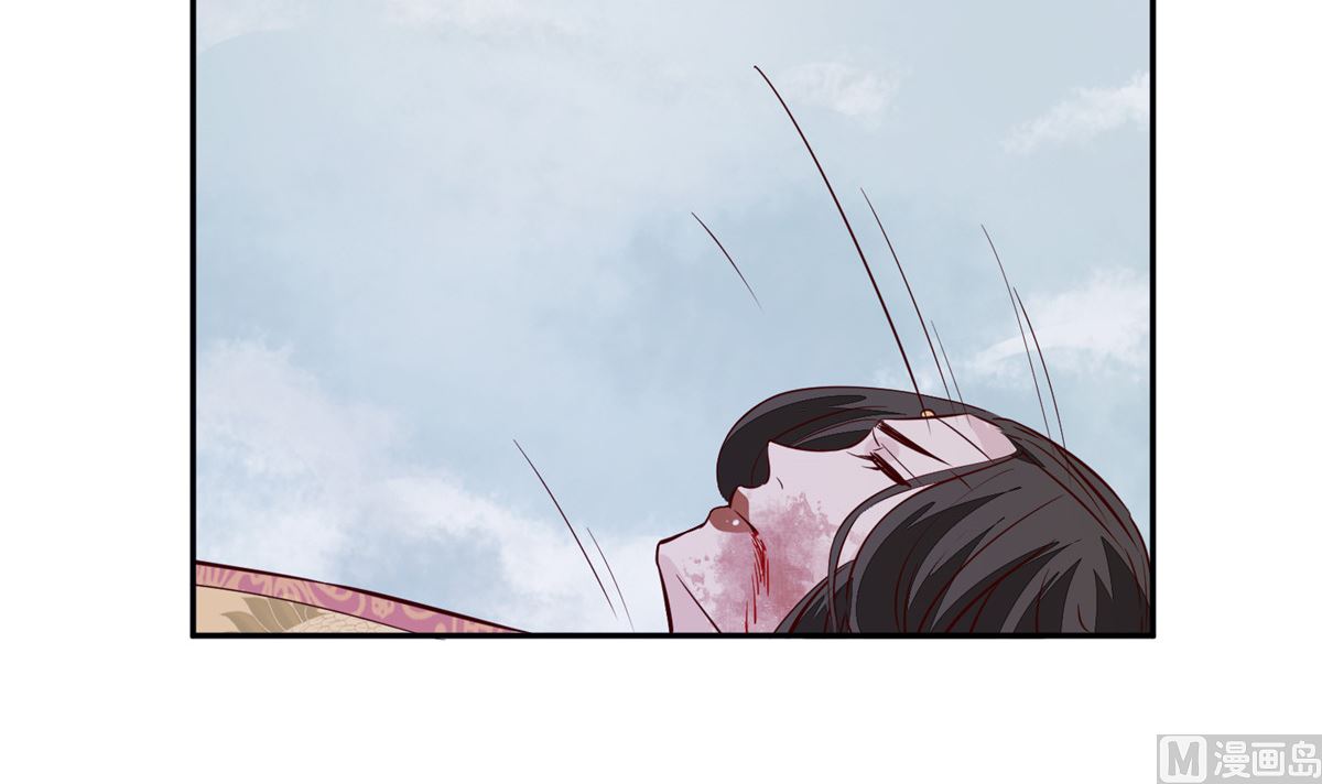 第75话 是，我杀了她-第74话