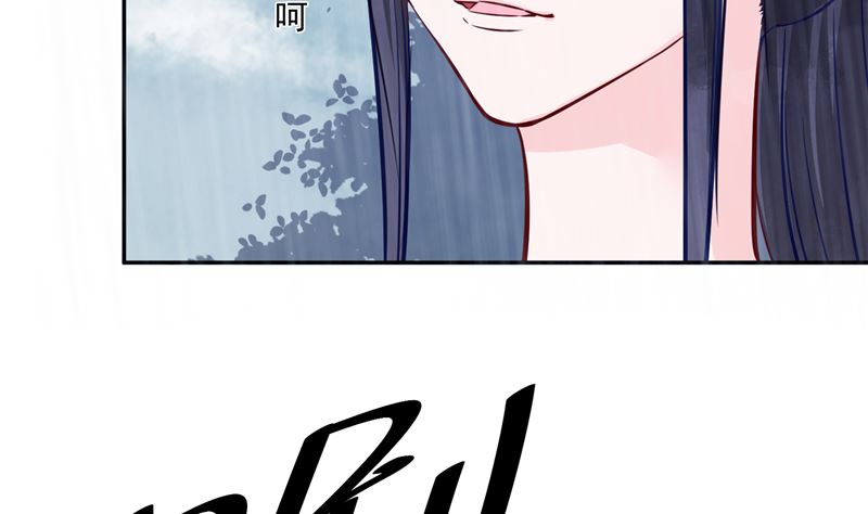 第77话 你走吧(1/2)-第76话