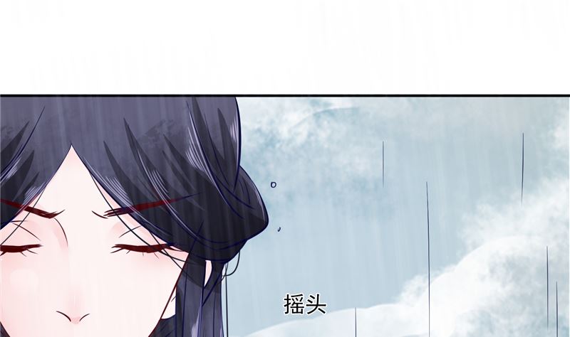 第77话 你走吧(1/2)-第76话