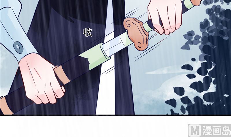 第77话 你走吧(1/2)-第76话