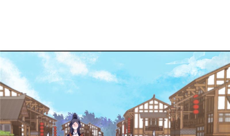 第79话 路遇不平，出手相助-第78话