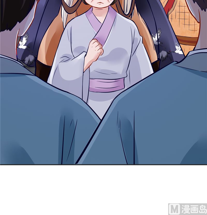 第79话 路遇不平，出手相助-第78话