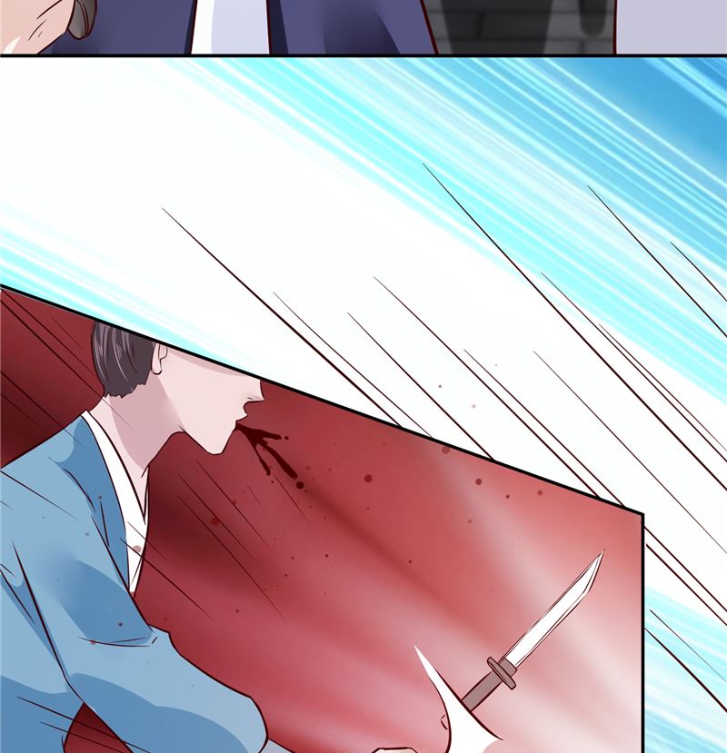 第79话 路遇不平，出手相助-第78话