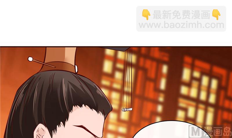 第81话 你可有证据？(1/2)-第80话