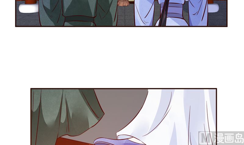 第81话 你可有证据？(1/2)-第80话