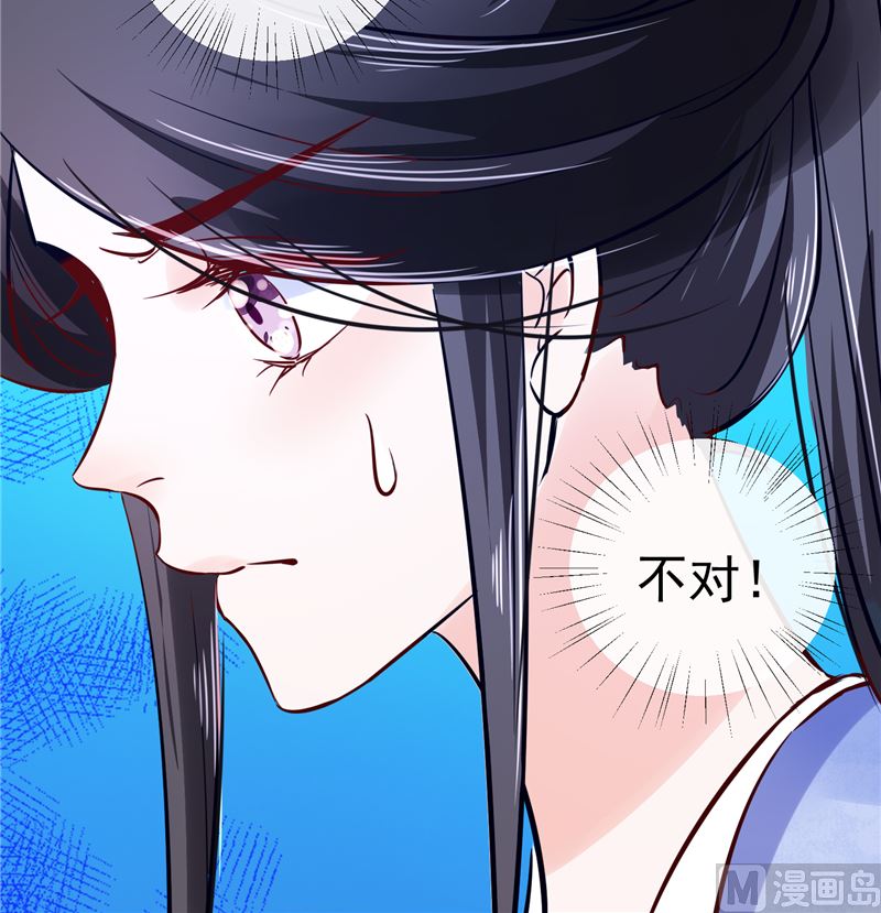 第83话 竟是那时的(1/2)-第82话