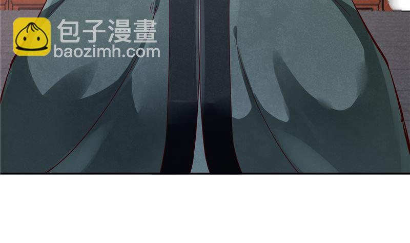 第83话 竟是那时的(1/2)-第82话