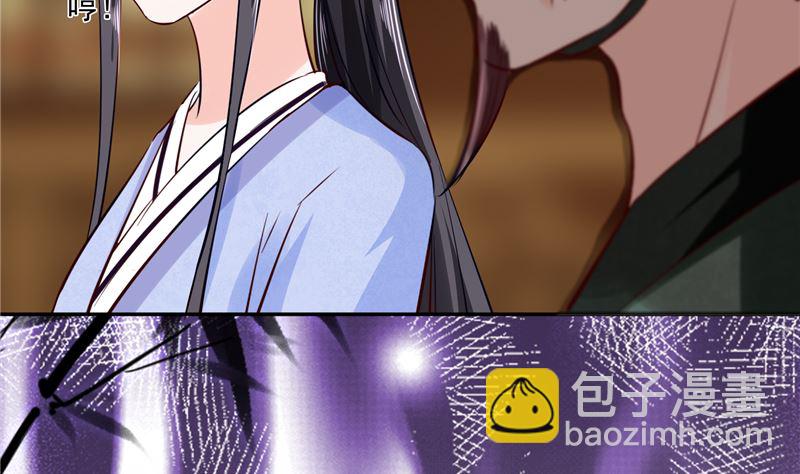 第83话 竟是那时的(1/2)-第82话