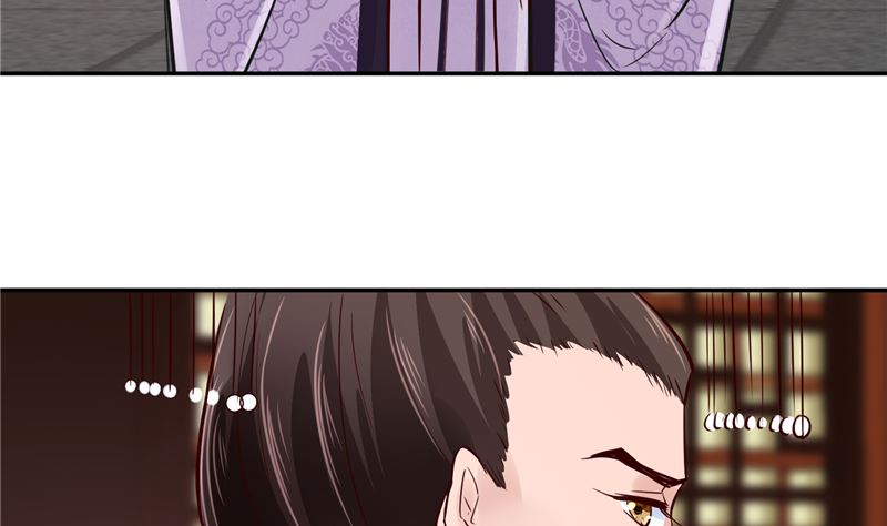 第85话 峰回路转-第84话