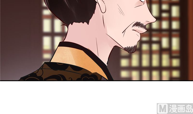 第85话 峰回路转-第84话