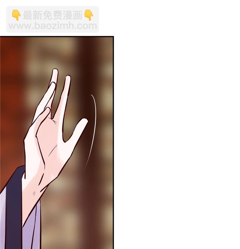 第85话 峰回路转-第84话